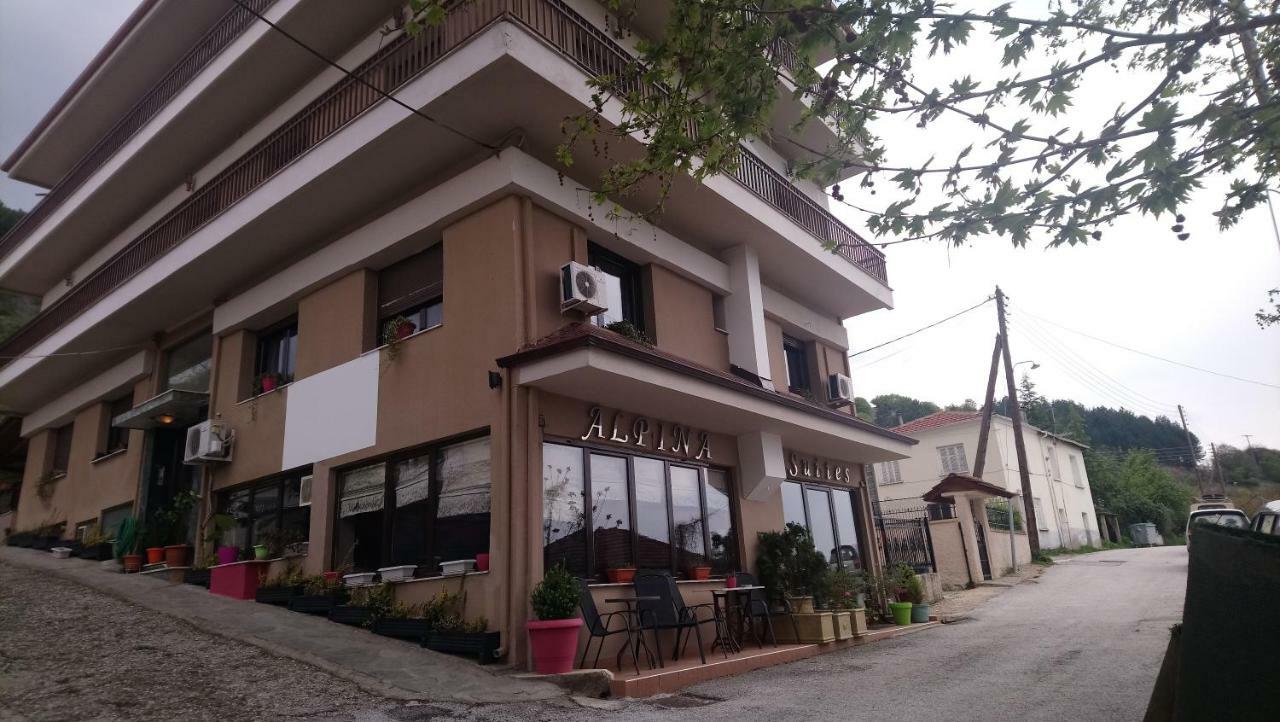Alpina Suites Kastoria Ngoại thất bức ảnh